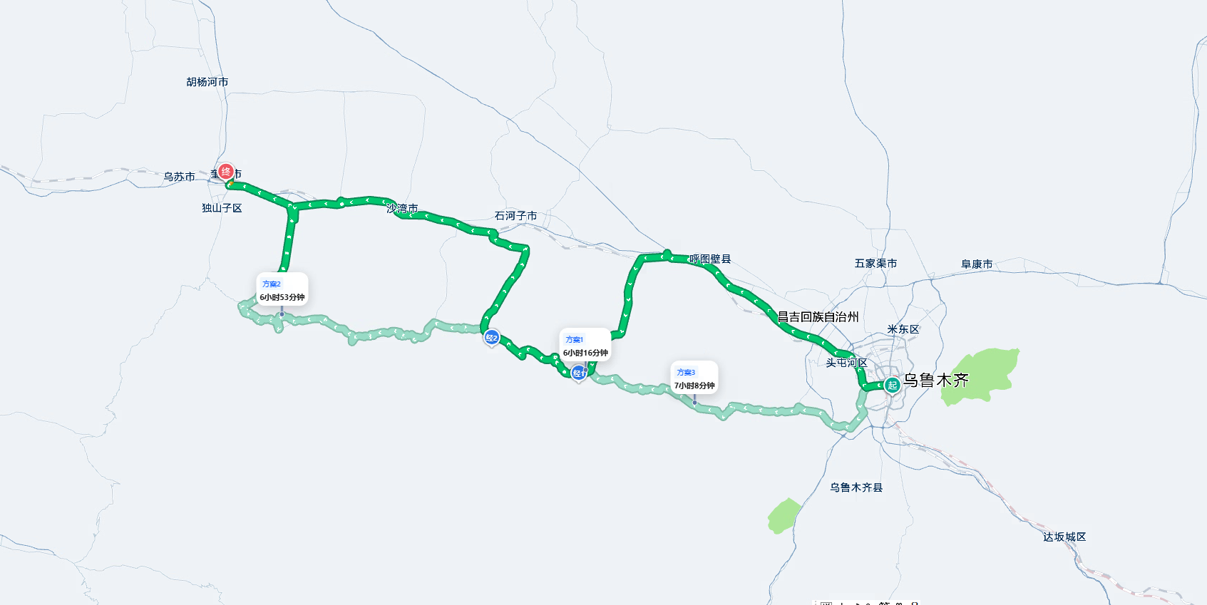 导航路线
